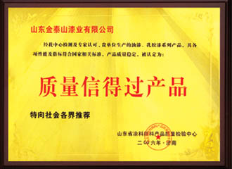 c(din)鿴Ԕ(x)Ϣ(bio)}|(zh)ŵ^(gu)a(chn)Ʒ xΔ(sh)4007