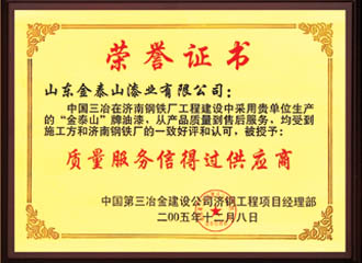 c(din)鿴Ԕ(x)Ϣ(bio)}|(zh)(w)ŵ^(gu)(yng) xΔ(sh)3803