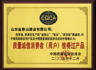 c(din)鿴Ԕ(x)Ϣ(bio)}|(zh)\(chng)M(fi)ŵ^(gu)a(chn)Ʒ xΔ(sh)3631