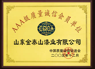 c(din)鿴Ԕ(x)Ϣ(bio)}AAA(j)|(zh)\(chng)ŕ(hu)Tλ xΔ(sh)4300