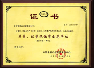 c(din)鿴Ԕ(x)Ϣ(bio)}|(zh)u(y)pʾλ xΔ(sh)4277