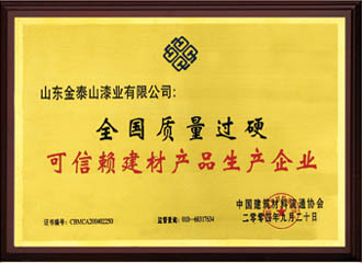 c(din)鿴Ԕ(x)Ϣ(bio)}ه(li)Įa(chn)Ʒa(chn)I(y) xΔ(sh)3748